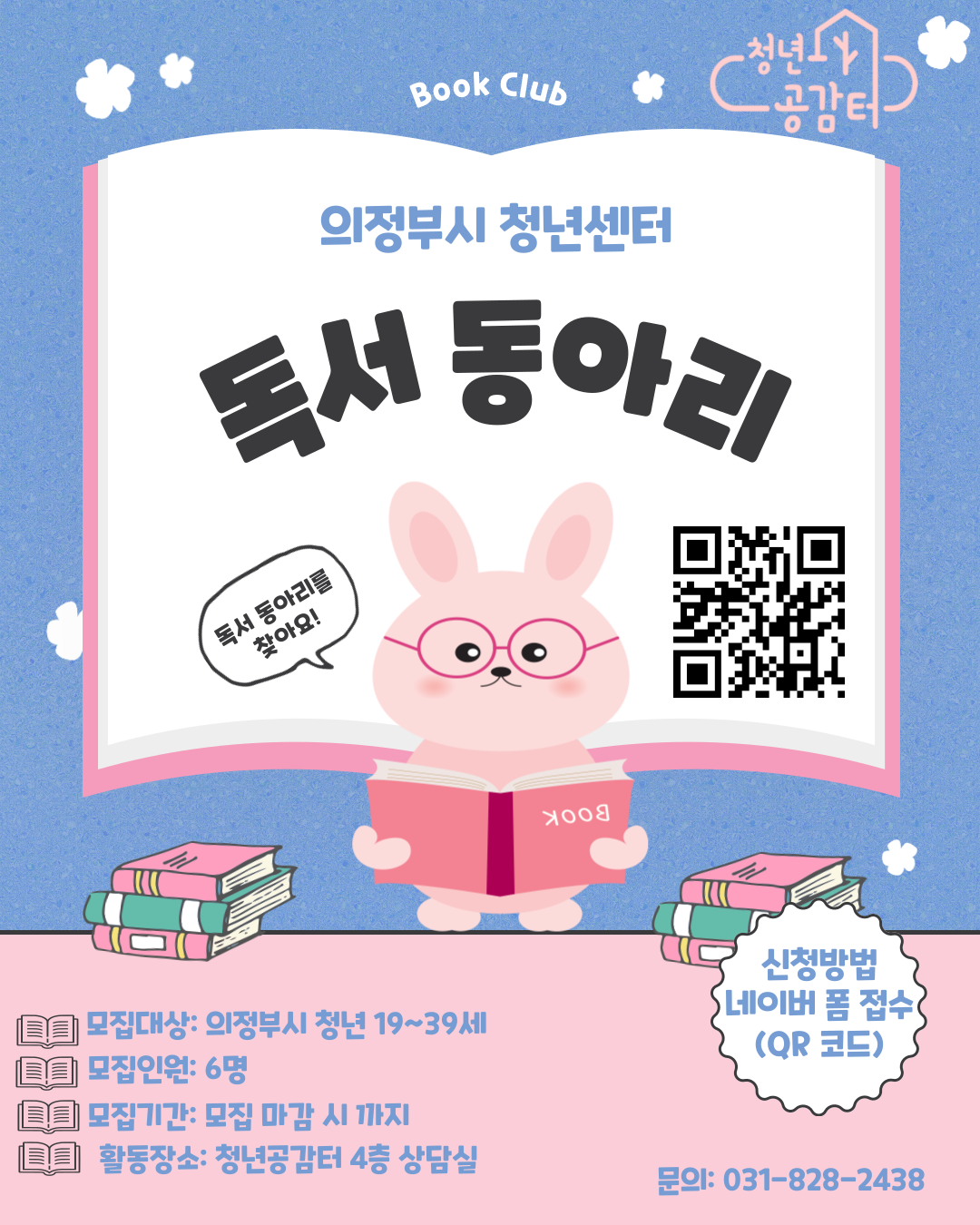 001(57).png