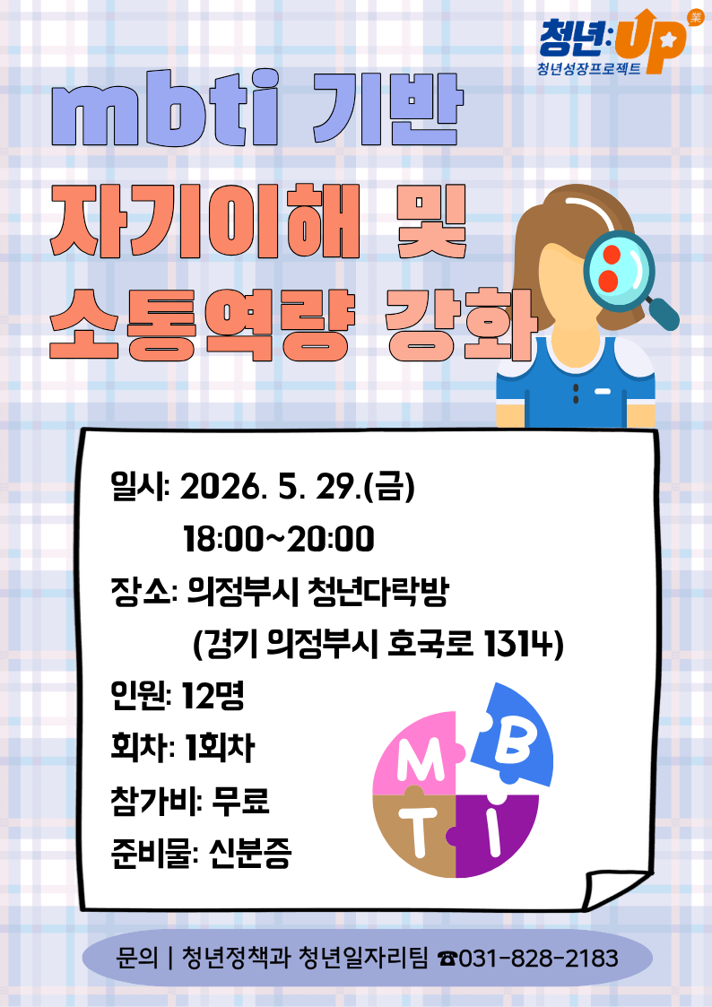 3(9).png