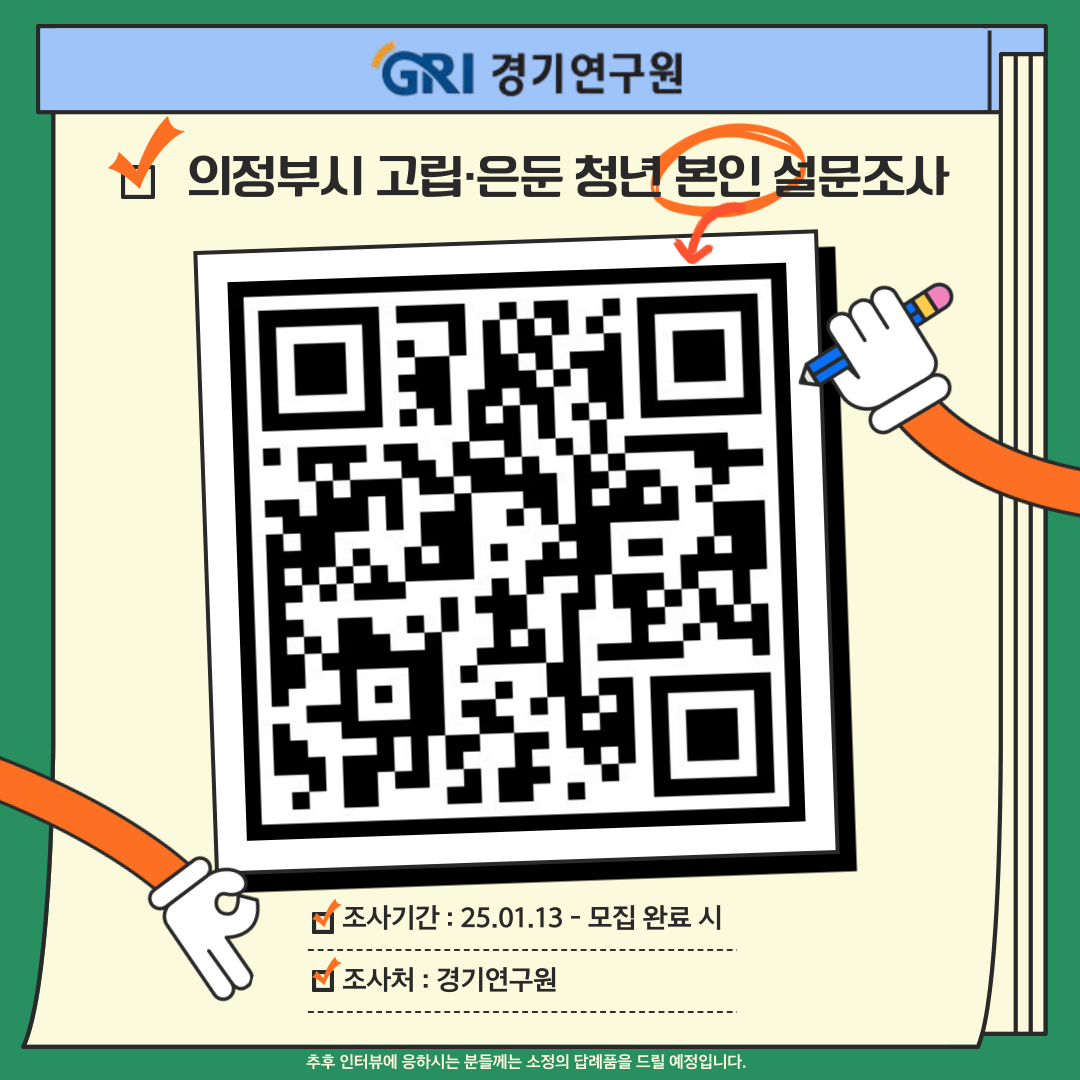_본인용_-001(1).png