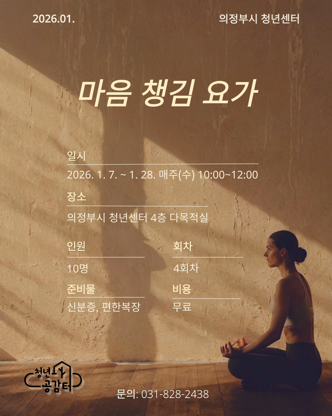 제목을-입력해주세요_-001(22).png