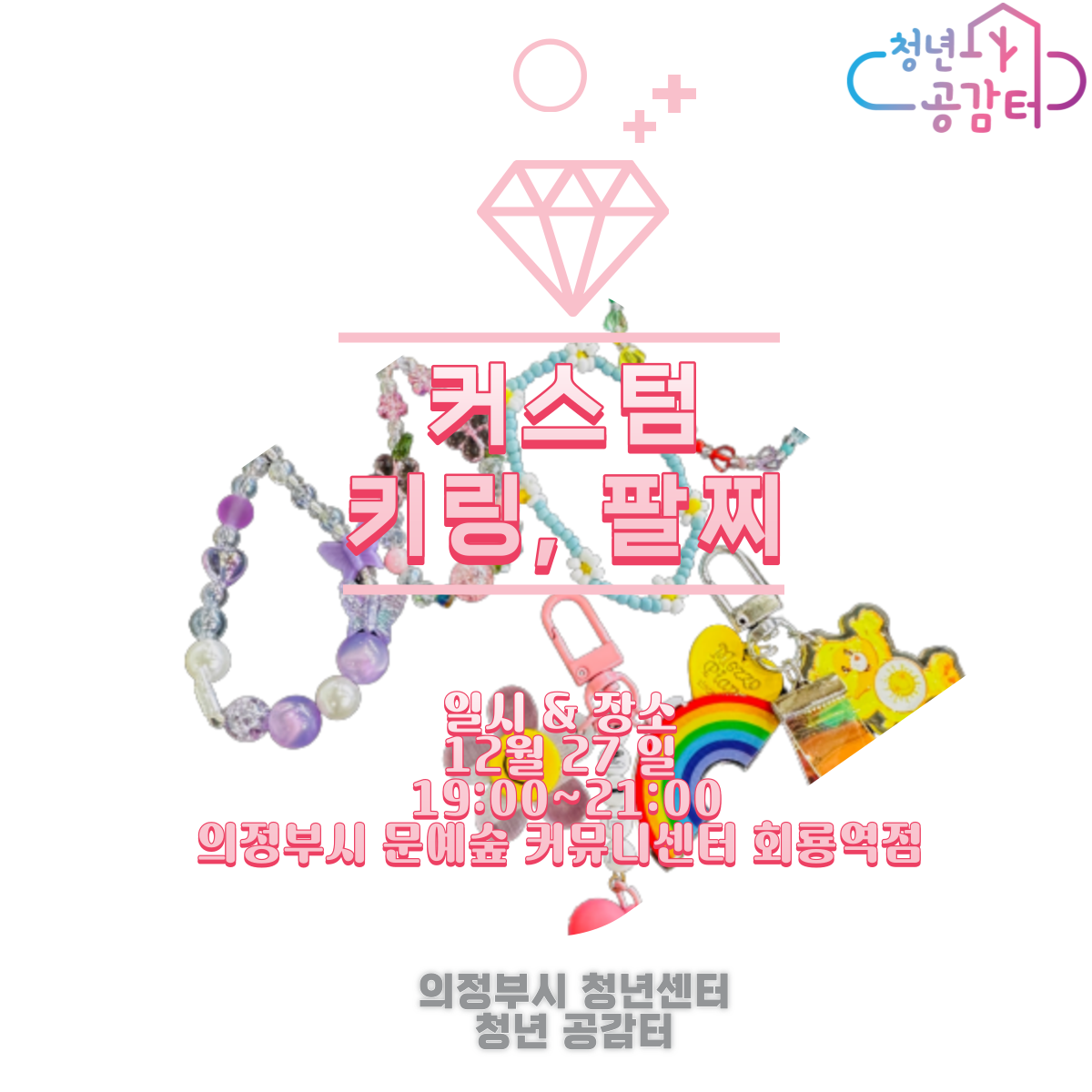 제목을-입력해주세요_-004.png